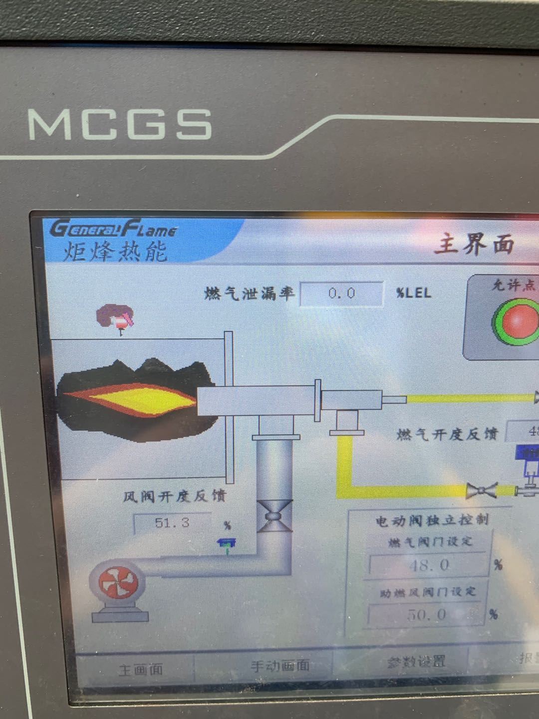 微信图片_20200530164906